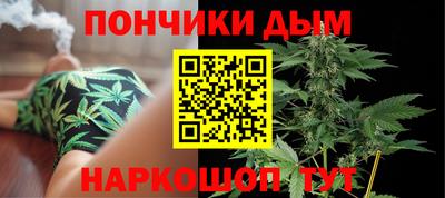 мяу мяу мука Новозыбков