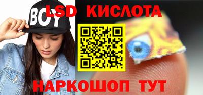мяу мяу мука Новозыбков