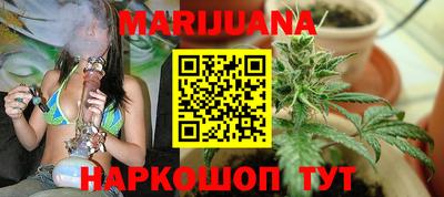 мефедрон Новодвинск