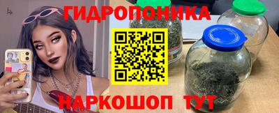 мефедрон Новодвинск