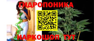 мефедрон Новодвинск