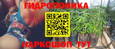 мефедрон Новодвинск