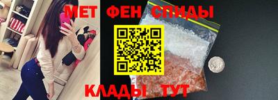 шишки Новокубанск