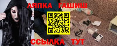 мефедрон Новодвинск