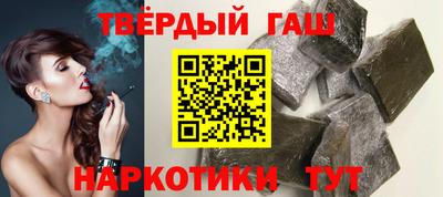 мяу мяу мука Новозыбков