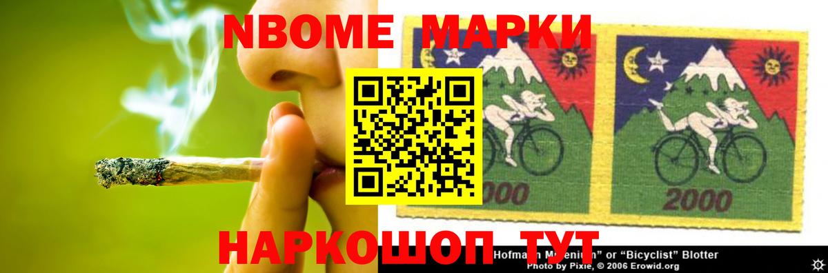 LSD-25 экстази кислота Семёнов